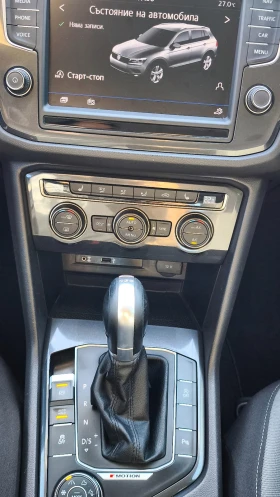 VW Tiguan 2.0 TDI 150 HP DSG 4Motion Comfortline -, снимка 11