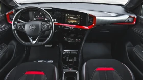 Обява за продажба на Opel Mokka 1.2 Turbo GS Line Automatic ~44 900 лв. - изображение 11