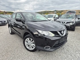 Nissan Qashqai 1.5 DCI