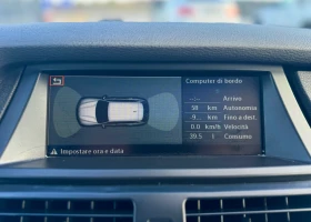 BMW X5 3.0D SPORT 6+ 1 PANORAMA | Mobile.bg    17