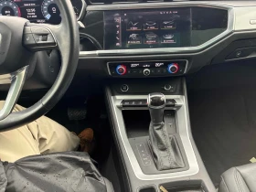 Audi Q3 * Komfort * CARFAX * ЦЕНА ДО БГ - 37350 лв. / 19096.75 € - 20460903 9