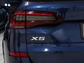BMW X5 * xDrive40i / M Sport Pkg / Premium Essential Pkg  - 78350 лв. / 40059.72 € - 95325218 9