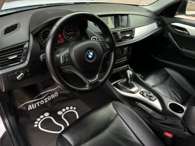 BMW X1 2.0XDRIVE* ФЕЙСЛИФТ* НАВИ* 184КС* ПОДГРЕВ* BiXENON - 8999 € / 17600.51 лв. - 77672200 7