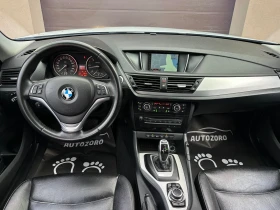BMW X1 2.0XDRIVE* ФЕЙСЛИФТ* НАВИ* 184КС* ПОДГРЕВ* BiXENON - 8999 € / 17600.51 лв. - 77672200 8