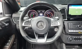 Mercedes-Benz GLE 63 S AMG COUPE* HARMON* KARDON* ДИСТРОНИК* ОБДУХВАНЕ*  | Auto.bg — изображение 9
