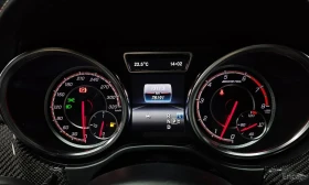Mercedes-Benz GLE 63 S AMG COUPE* HARMON* KARDON* ДИСТРОНИК* ОБДУХВАНЕ*  | Auto.bg — изображение 13