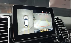 Mercedes-Benz GLE 63 S AMG COUPE* HARMON* KARDON* ДИСТРОНИК* ОБДУХВАНЕ*  | Auto.bg — изображение 10
