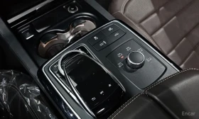 Mercedes-Benz GLE 63 S AMG COUPE* HARMON* KARDON* ДИСТРОНИК* ОБДУХВАНЕ*  | Auto.bg — изображение 12