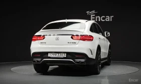 Mercedes-Benz GLE 63 S AMG COUPE* HARMON* KARDON* ДИСТРОНИК* ОБДУХВАНЕ*  | Auto.bg — изображение 4