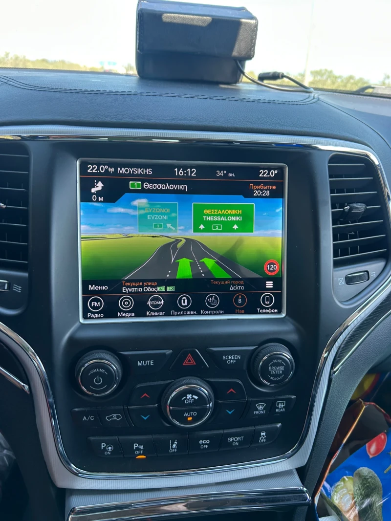 Jeep Grand cherokee БРОНИРАН* В7* 5.7 HEMI* SUMMIT* SINCE 1941* * * * , снимка 13 - Автомобили и джипове - 50990166