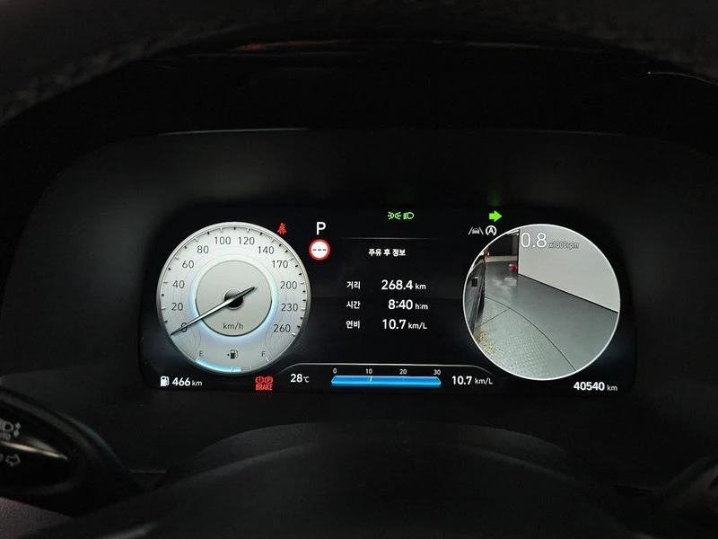 Hyundai Palisade Diesel 2.2 4WD| 202к.с., снимка 8 - Автомобили и джипове - 56117732