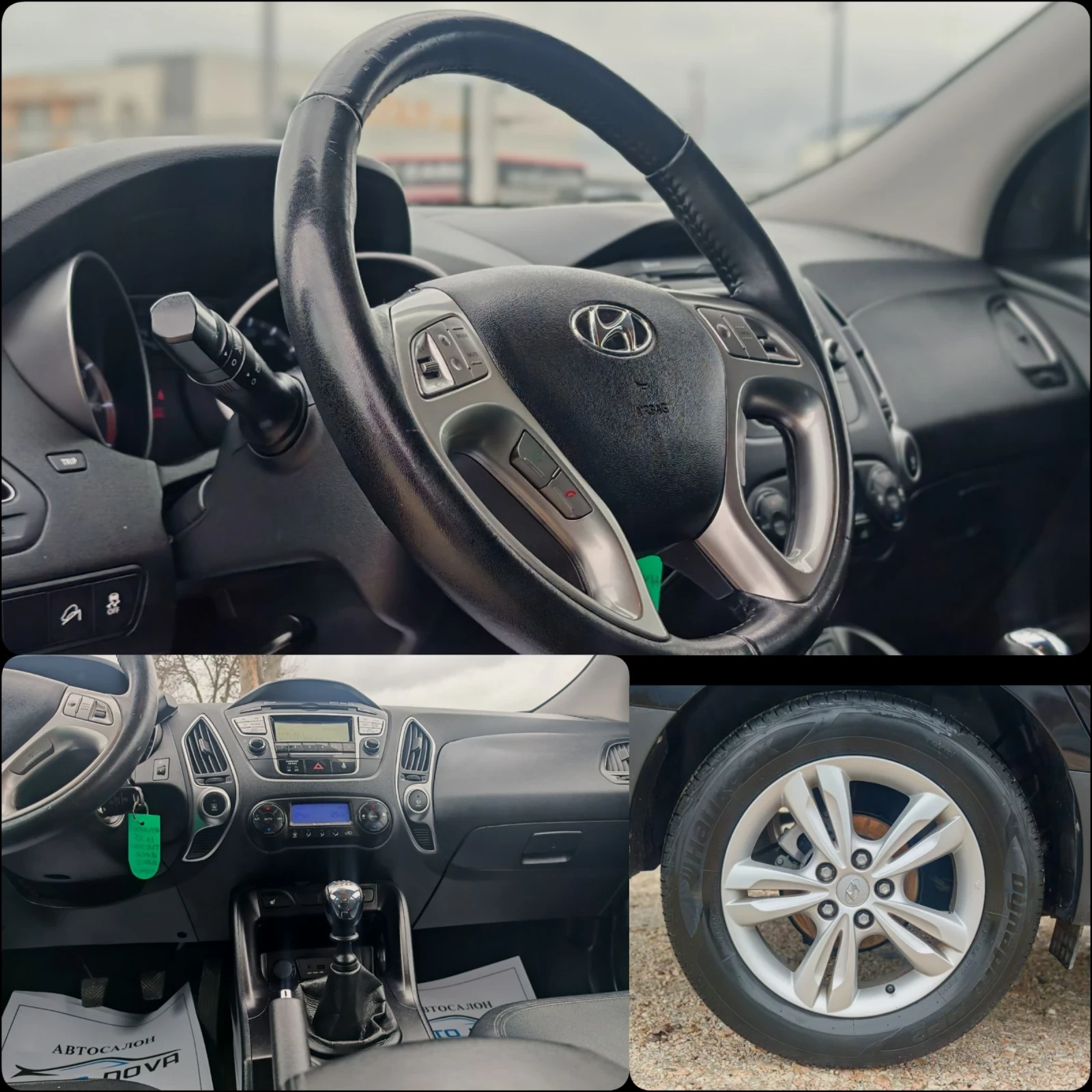 Hyundai IX35 1.6 ������ 135 �.�. FACELIFT! �������� ���������  | Mobile.bg � ����������� 14
