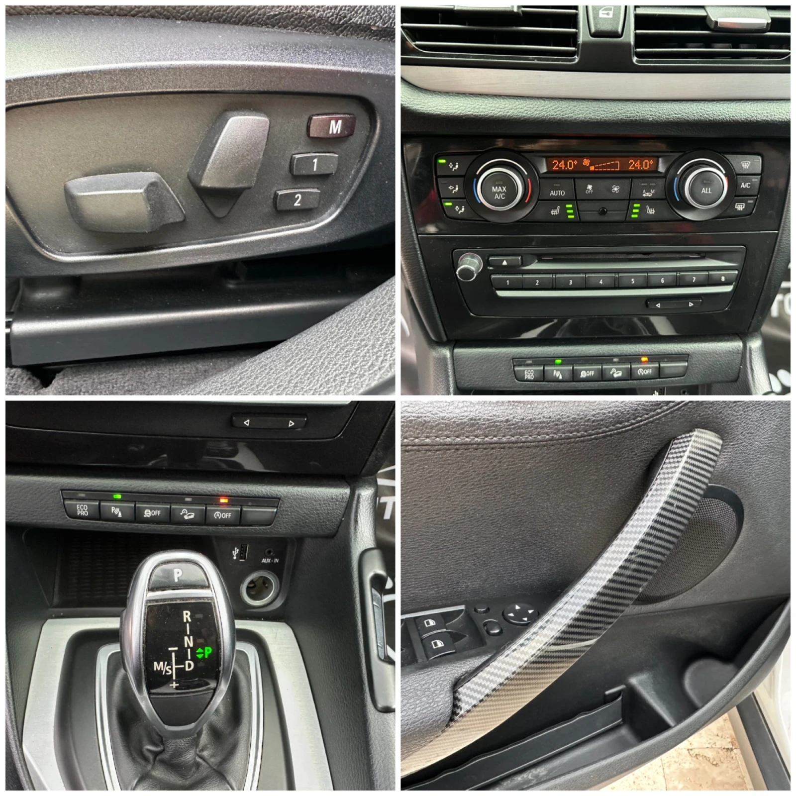 BMW X1 2.0XDRIVE* ��������* ����* 184��* �������* BiXENON | Mobile.bg � ����������� 15