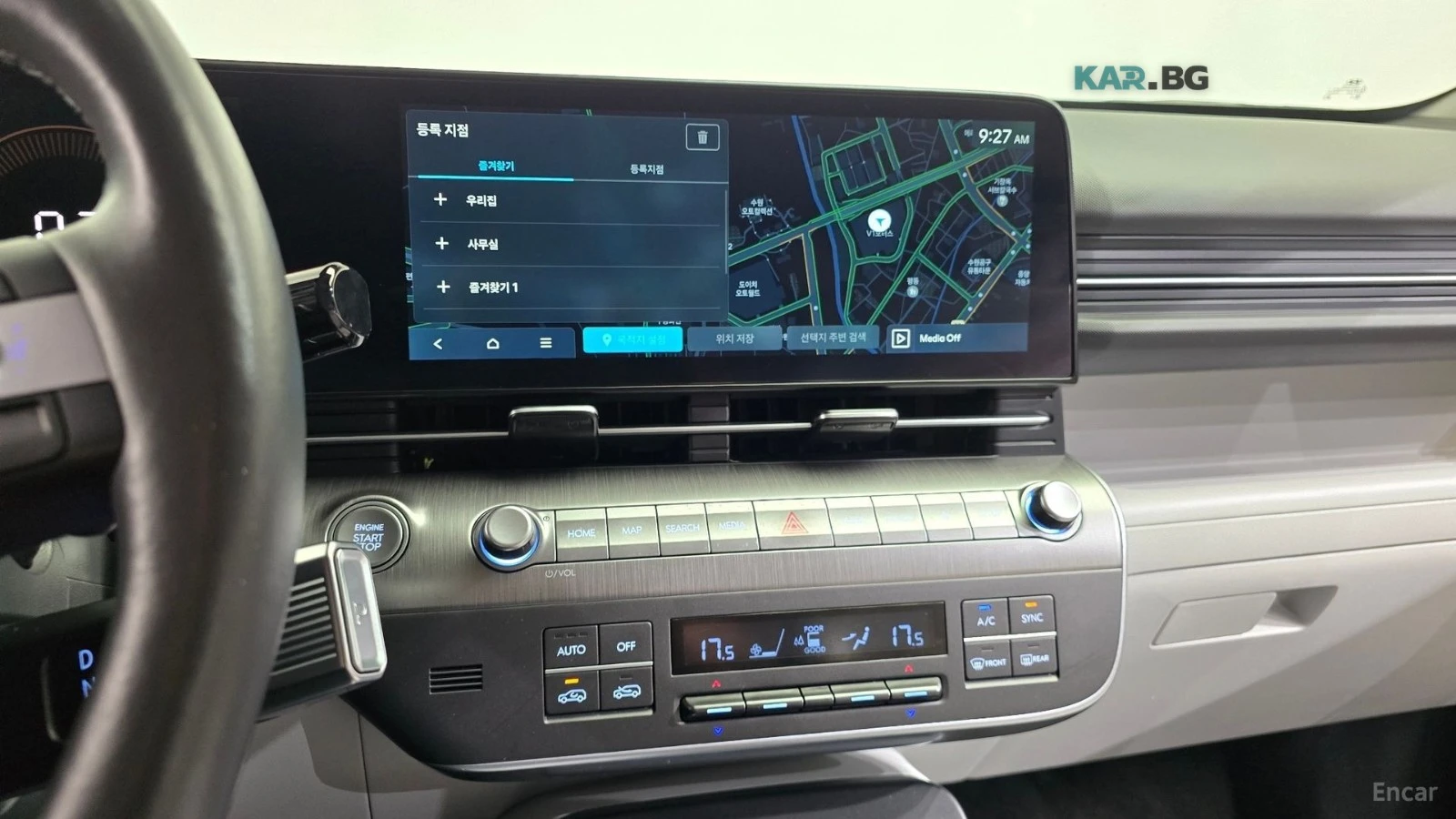 Hyundai Kona * 1.6t* MODERN* 2WD* ПОДГРЕВ* NAVI* КАМЕРА* , снимка 11 - Автомобили и джипове - 55260480