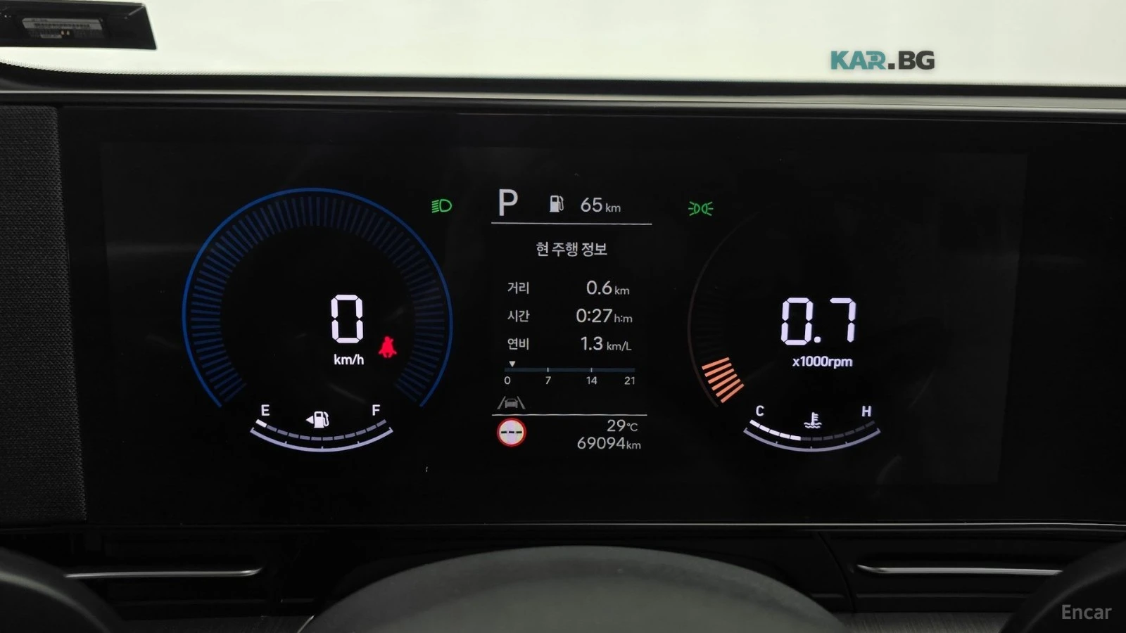 Hyundai Kona * 1.6t* MODERN* 2WD* ПОДГРЕВ* NAVI* КАМЕРА* , снимка 7 - Автомобили и джипове - 55260480