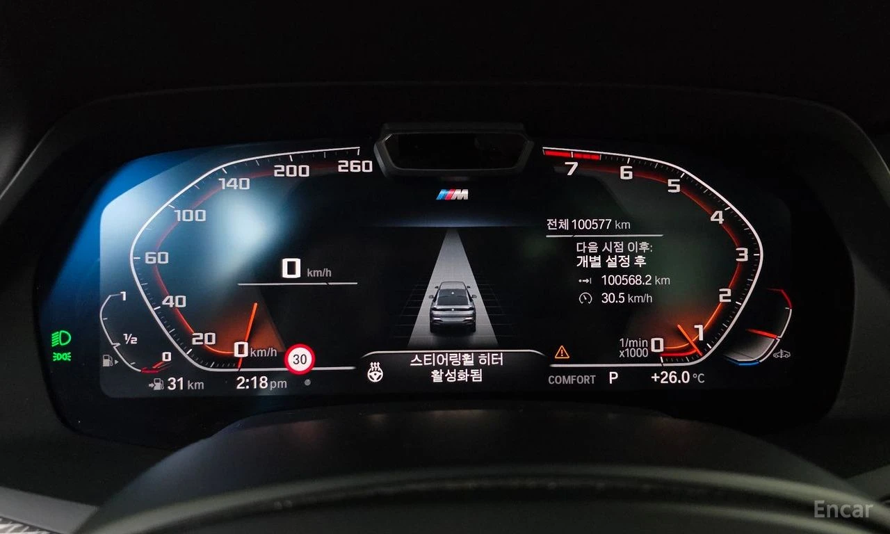 BMW X6 * ФИКСИРАНА ЦЕНА ДО БЪЛГАРИЯ * АВТОКРЕДИТ, снимка 13 - Автомобили и джипове - 55398761