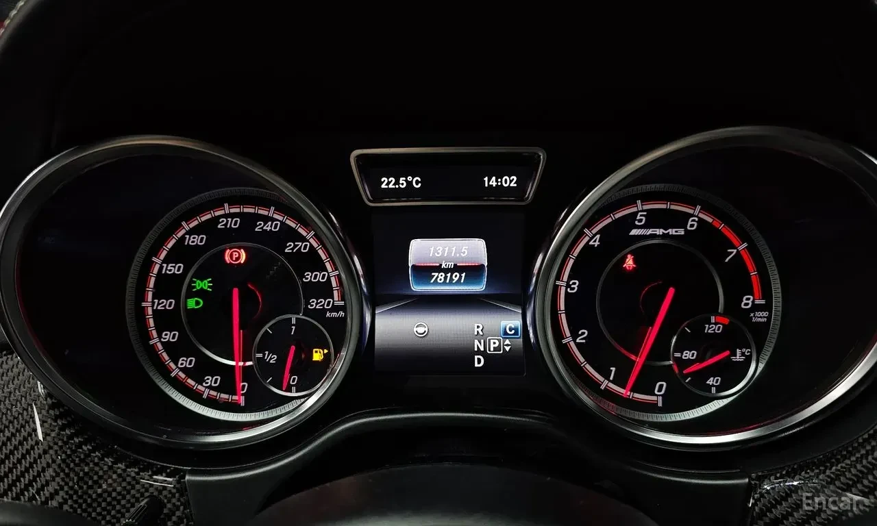 Mercedes-Benz GLE 63 S AMG COUPE* HARMON* KARDON* ���������* ���������*  | Mobile.bg � ����������� 13