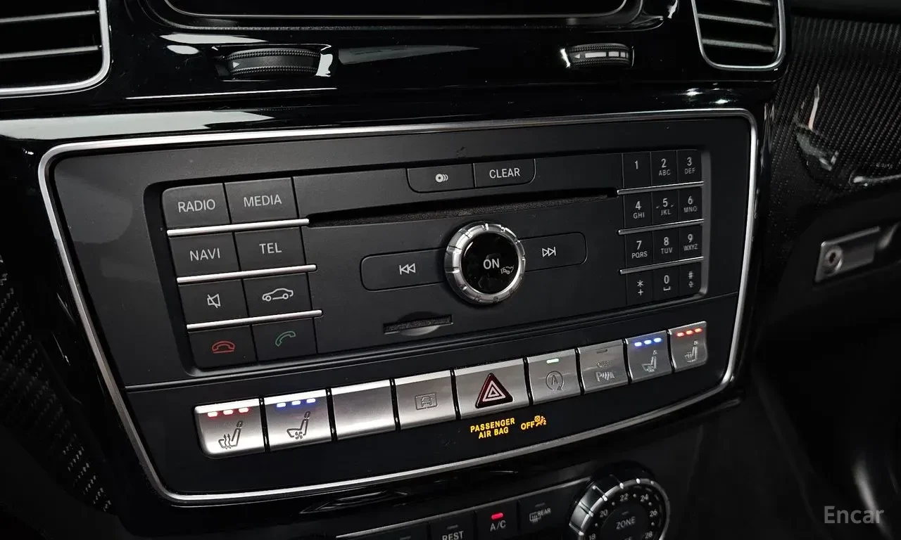 Mercedes-Benz GLE 63 S AMG COUPE* HARMON* KARDON* ���������* ���������*  | Mobile.bg � ����������� 11