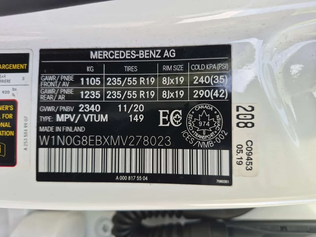Mercedes-Benz GLC 300 * BLIND SPOT * MEMORY * ������� *  | Mobile.bg � ����������� 16