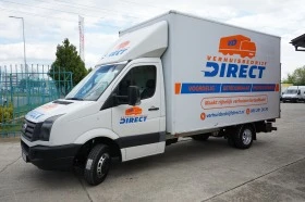 Обява за продажба на VW Crafter 2.0TDI* Падащ борд* Климатик ~24 900 лв. - изображение 3