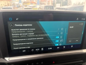 VW Transporter VW Transporter Kasten L 2.0 TDI | Mobile.bg � ����� ������ 16