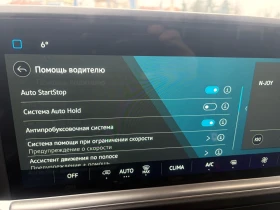 VW Transporter VW Transporter Kasten L 2.0 TDI | Mobile.bg � ����� ������ 15