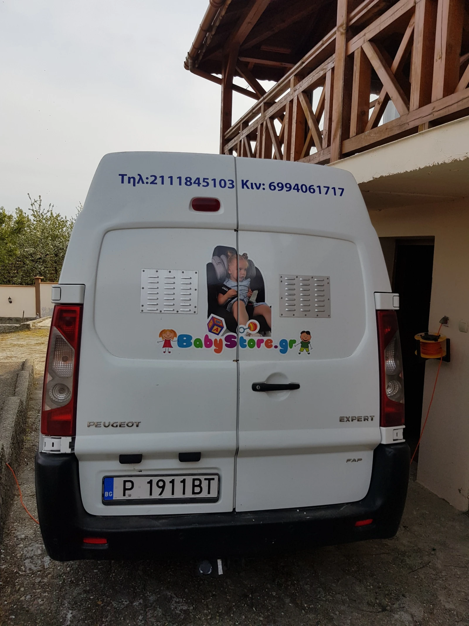 Peugeot Expert 1.9 CDTI - изображение 5