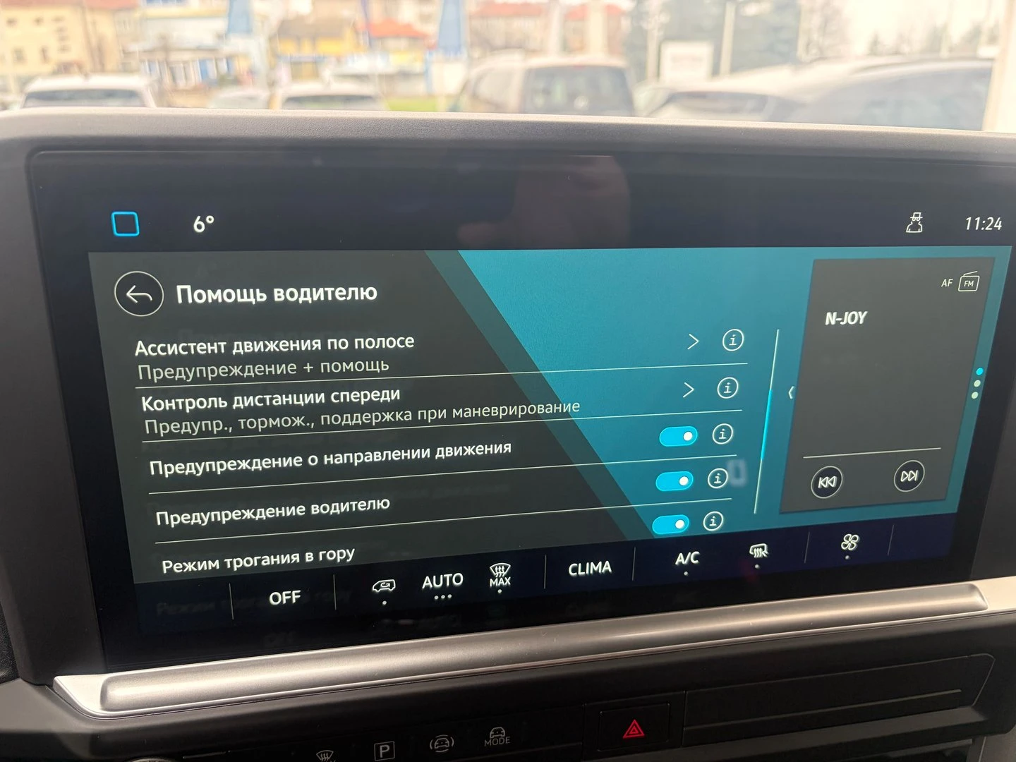 VW Transporter VW Transporter Kasten L 2.0 TDI | Mobile.bg � ����������� 16