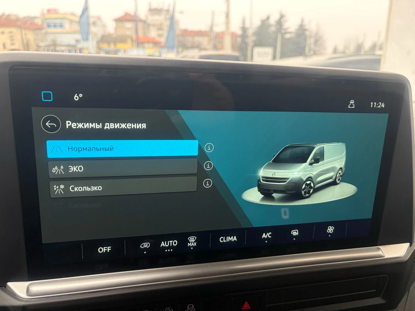 VW Transporter VW Transporter Kasten L 2.0 TDI | Mobile.bg � ����������� 14