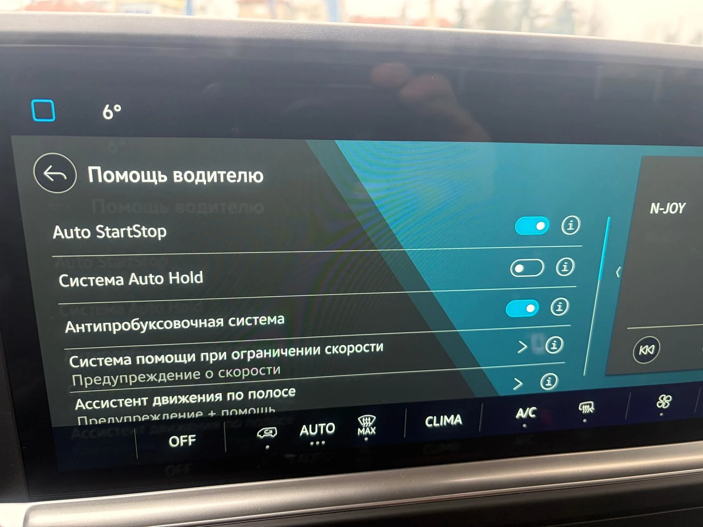 VW Transporter VW Transporter Kasten L 2.0 TDI | Mobile.bg � ����������� 15