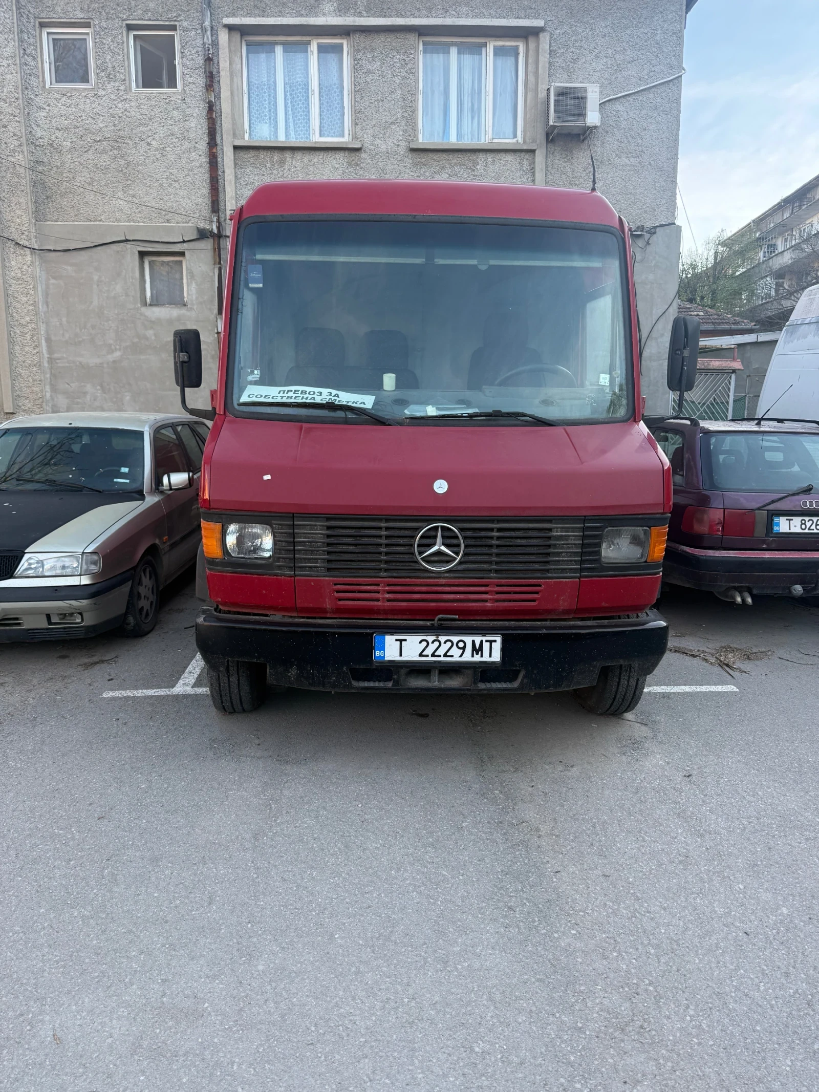 Mercedes-Benz 711