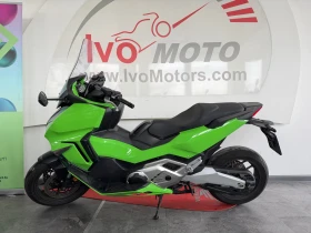 Honda Forza 750, снимка 3