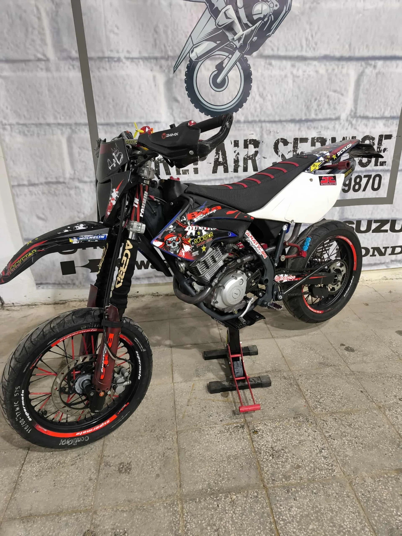 Beta Rr  150 | Mobile.bg   2