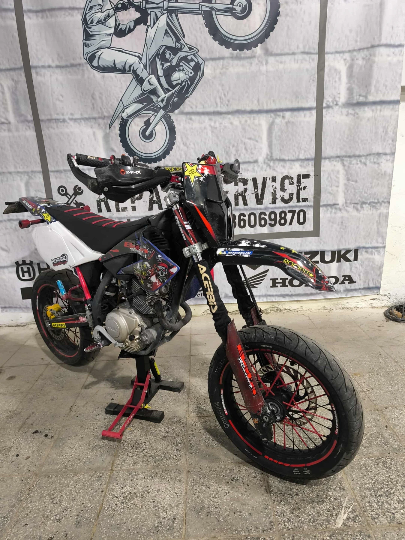 Beta Rr Кит 150 - изображение 3