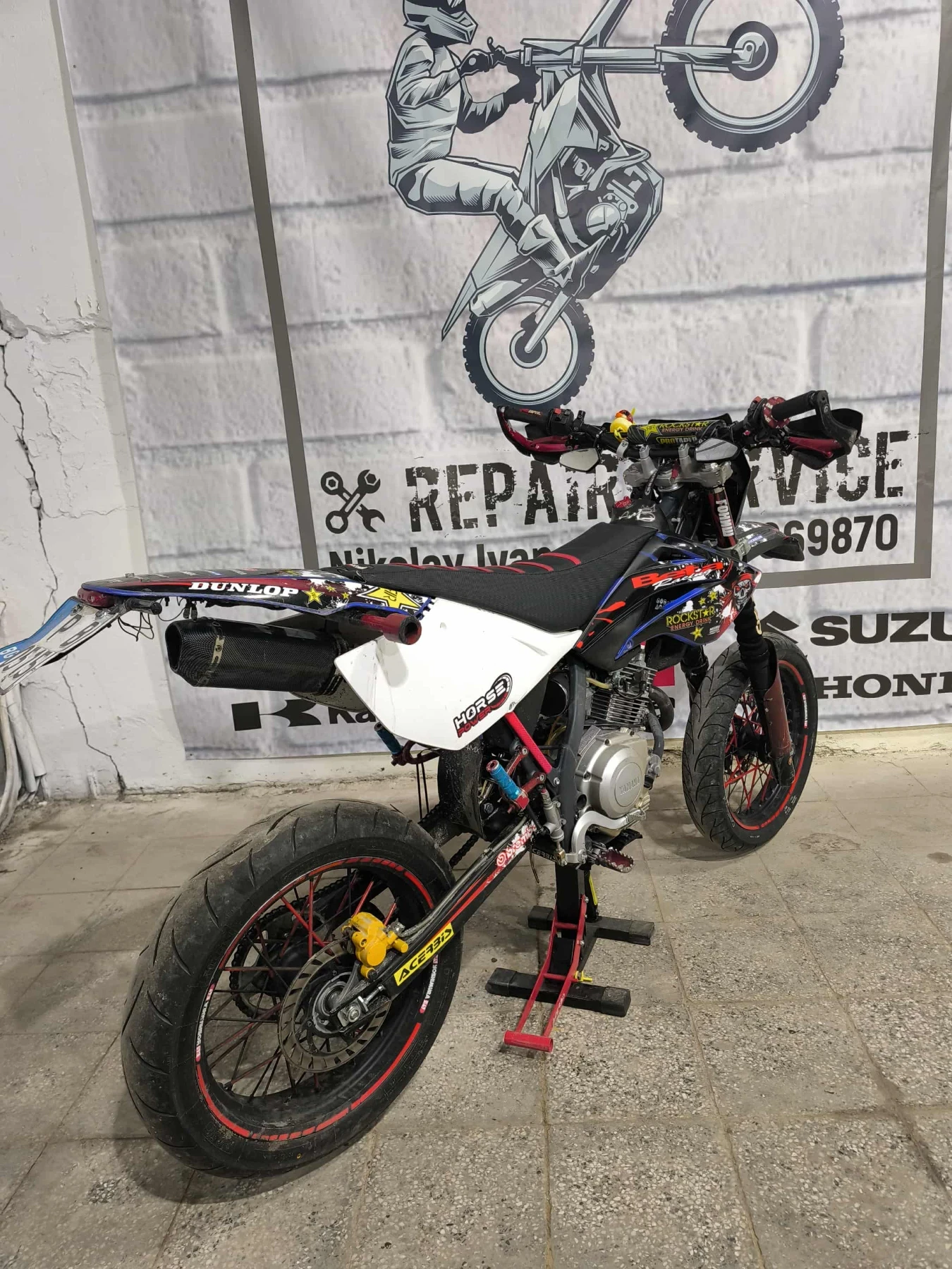 Beta Rr Кит 150 - изображение 4