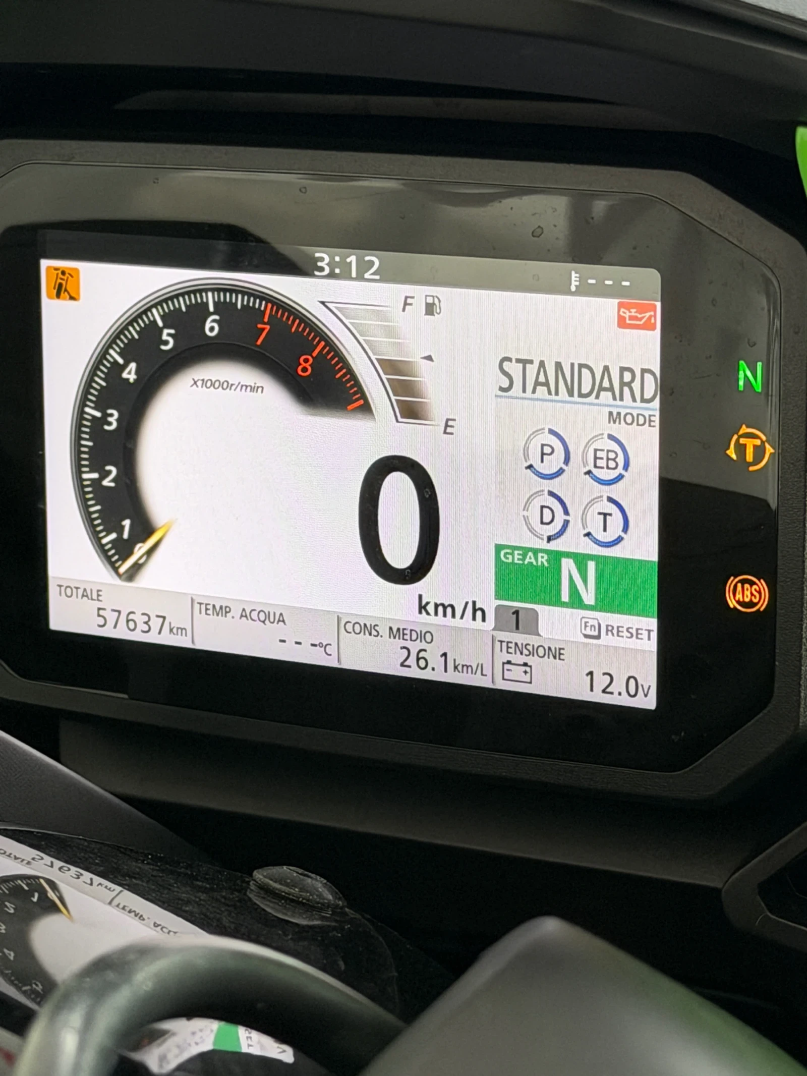 Honda Forza 750 - изображение 5