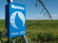 Специализирани машини Напоителни системи Reinke - изображение 6