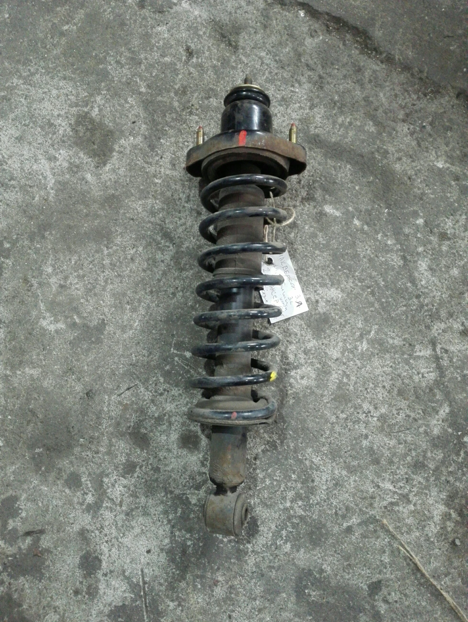      2.0  | Mobile.bg   1