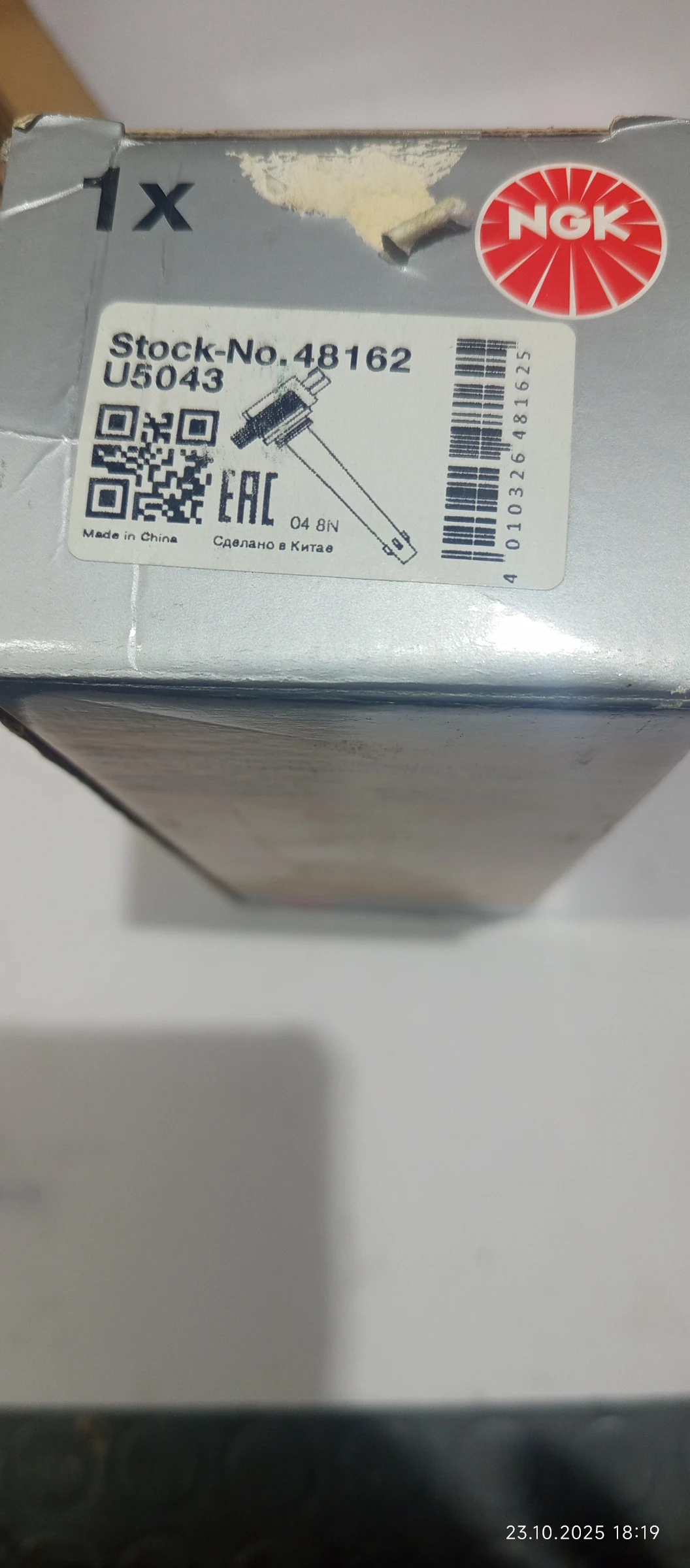    nissan | Mobile.bg   3