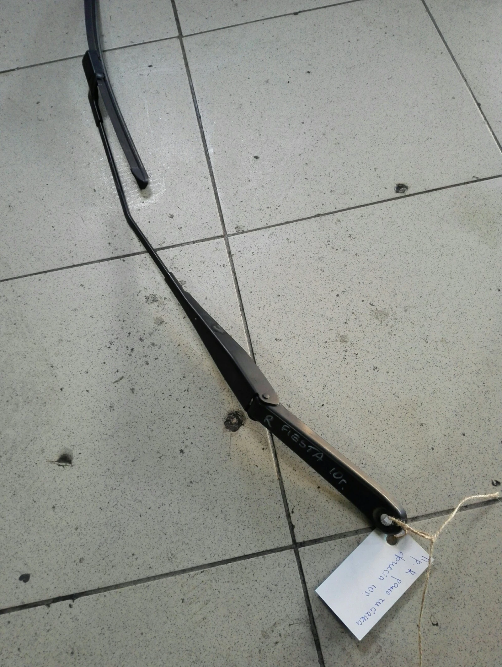 ���� �������� ����� ���� ������ | Mobile.bg � ����������� 1