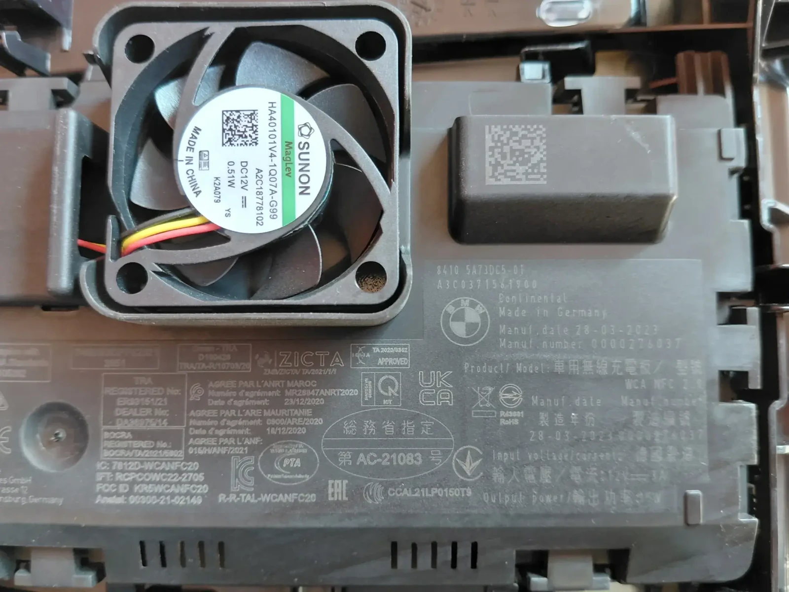 A2C18778102  Модул за безжично зареждане BMW iX1 xDrive30   A3C0371561900  8410 5A73DC5-01, снимка 3 - Части - 53798609