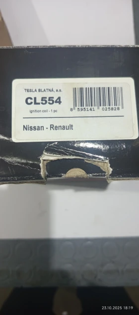    nissan | Mobile.bg    2