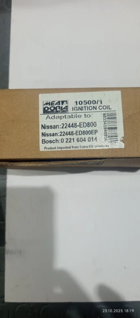    nissan | Mobile.bg    4