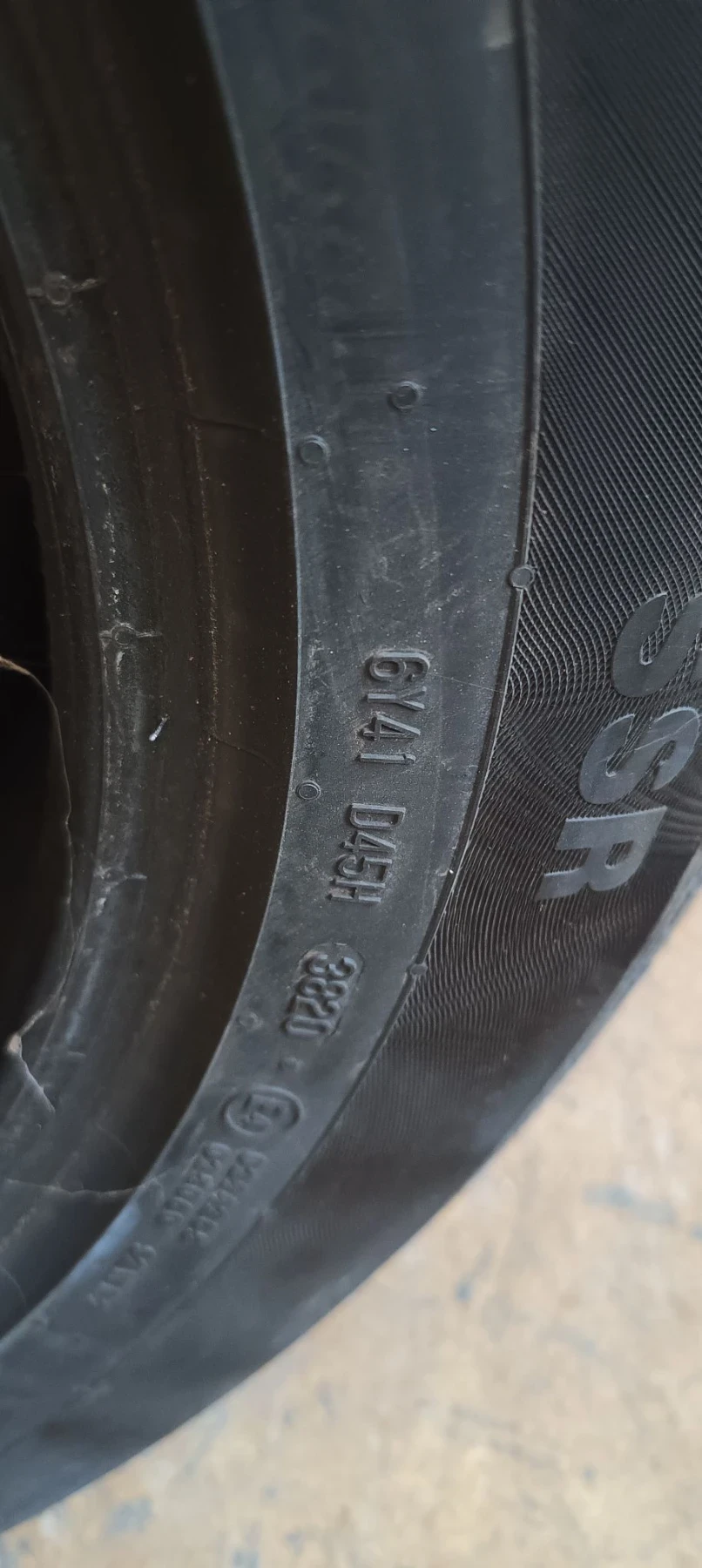 ���� 225/60R17 | Mobile.bg � ����������� 6