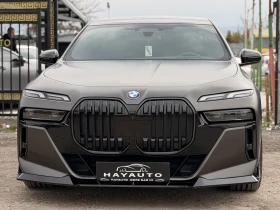 BMW 740 d= xDrive= M-pack= Performance Pack= Bowers & Wilk, снимка 1