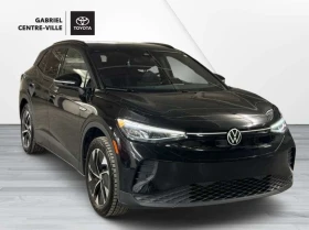 VW ID.4 CARFAX, снимка 3