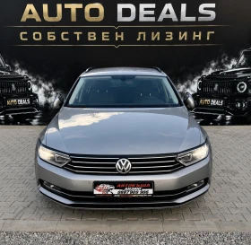 VW Passat 1.6TDI| DSG| DISTRONIC| NAVI| СОБСТВЕН ЛИЗИНГ, снимка 1