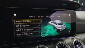 Mercedes-Benz E 300 4MATIC* HUD* КОЖА* ОБДУХВ* НАВИ* ПАНО, снимка 13