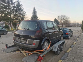 Renault Scenic 1.9 dCi 120hp.На части, снимка 7