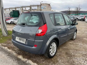 Обява за продажба на Renault Scenic 1.5DCI-FEIS-ITALIA ~4 500 лв. - изображение 8